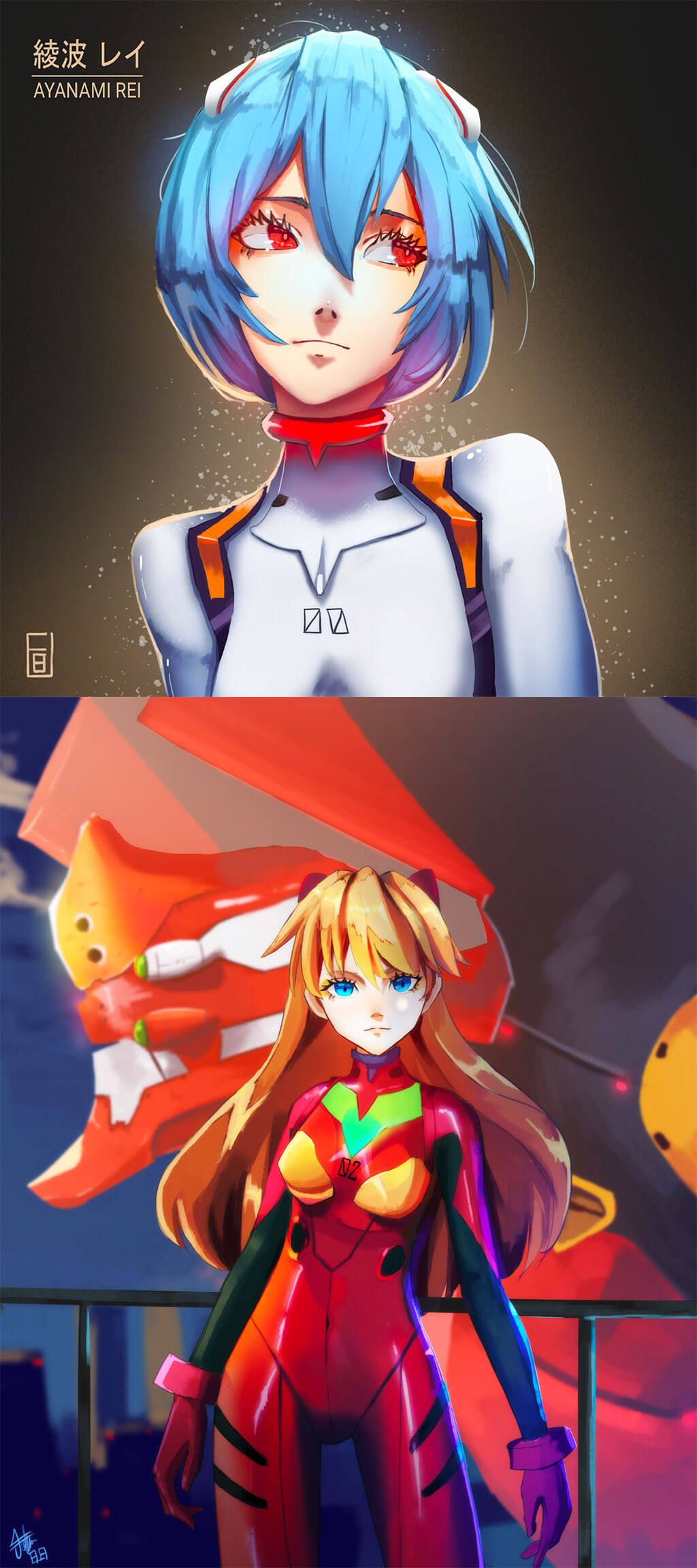 Evangelion Fan Art by Fahmi Faisal