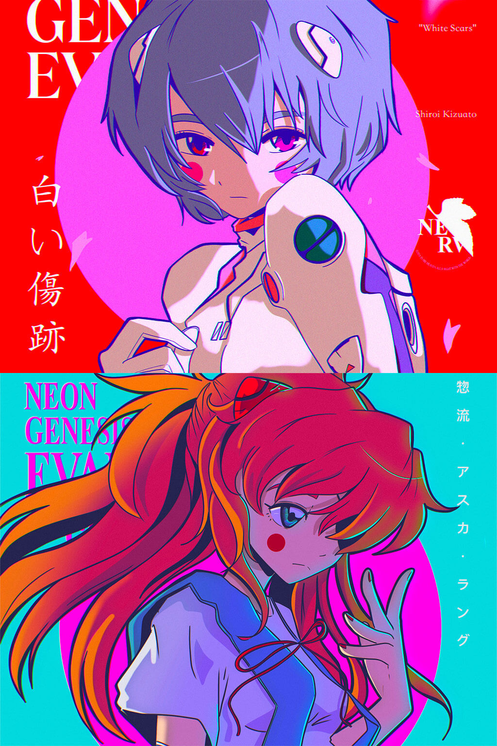 Evangelion Fan Art by Mercedes Bazan