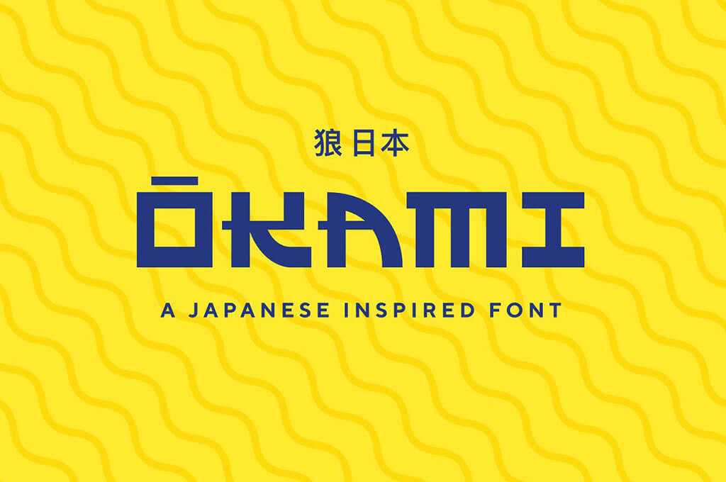 OKAMI | Display Font