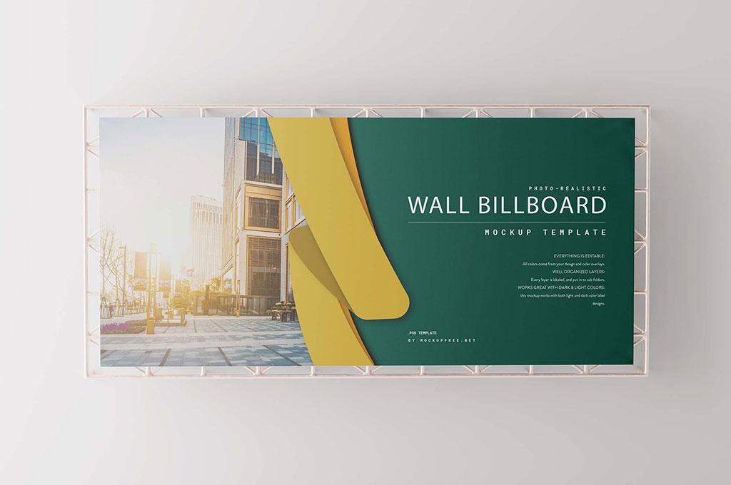 Wall Billboard Mockup